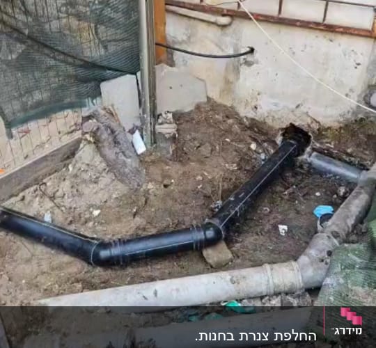 צינורות ותשתיות באתר בנייה